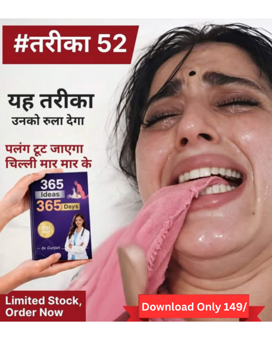 365 positions & 69 fun ideas to spice up love, passion & intimacy 🥵🥵